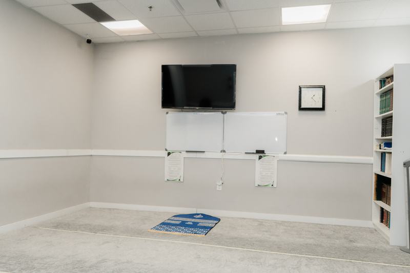 Our current prayer space